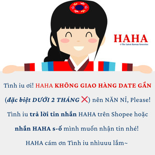 Nước Cốt Mơ Hàn Quốc [Bohae] 보해 매원 1.5L | sieuthiHAHA