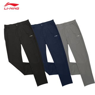 Quần Nam Daily Pants Li-Ning, Quần Golf Kaki Gió Thể Thao Có Đai Co Giãn, Có Túi, Mềm Mịn, Cao Cấp - QuanGolf01