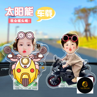 Lắc đầu đồ trang trí tùy chỉnh cặp đôi bé avatar DIY nội thất ô tô trang trí ô tô đồ trang trí bập bênh món quà âm nhạc