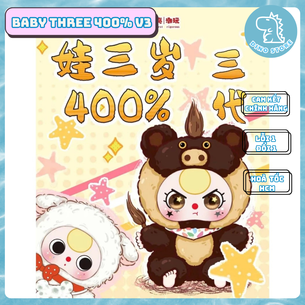 [SẴN HỎA TỐC] Baby Three 400% V3 Blindbox, Túi Mù Baby Three Qùa Tặng Dễ Thương DINO STORE