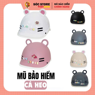 Mũ bảo hiểm nửa đầu cá heo nhiều màu kèm tai gấu và charm chữ cute Sóc Store