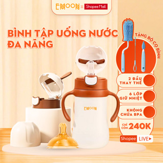  Bình tập hút nước đa năng Emoon 2 trong 1 cho bé giữ nhiệt 24h inox 316 an toàn tiện lợi 