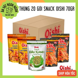  Sỉ thùng snack Oishi tôm cay nồng xốt tương mật ong đậu xanh nước dừa date mới  20 gói x 65gram gói  
