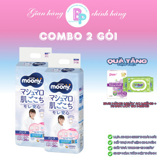 Bỉm quần Moony Blue cho bé trai/ gái MUA 2 TẶNG 1 BVS HÀNG NGÀY 40M + 1 KHĂN ƯỚT BBL 80M BebePlus