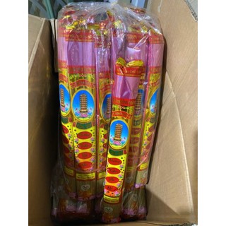 HƯƠNG(NHANG)cuốn tàn hà nội