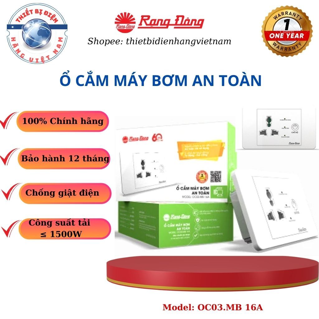 Ổ cắm máy bơm an toàn Rạng Đông - Model: OC03.MB 16A