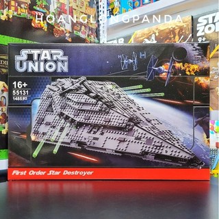   Starwars  Đồ chơi lắp ráp Star Destroyer tổ chức thứ nhất 55131 | 75190 First Order Star Destroyer | 1485 chi tiết 