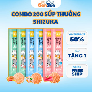  Combo 200  Súp Thưởng Cho Mèo Shizuka Soup Thưởng Cho Mèo - Gòn Sữa PetShop 