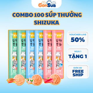   Combo 100  Súp Thưởng Cho Mèo Shizuka Soup Thưởng Cho Mèo Shizuka 
