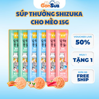  Súp thưởng cho mèo Shizuka thanh 15g soup thưởng cho mèo 