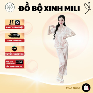 Đồ Bộ Pijama, TAY NGẮN CỔ VUÔNG. Cổ Áo Vuông Nhọn. Quần Dài Có Túi. Lụa Latin. Hoạ Tiết Loang Rừng.