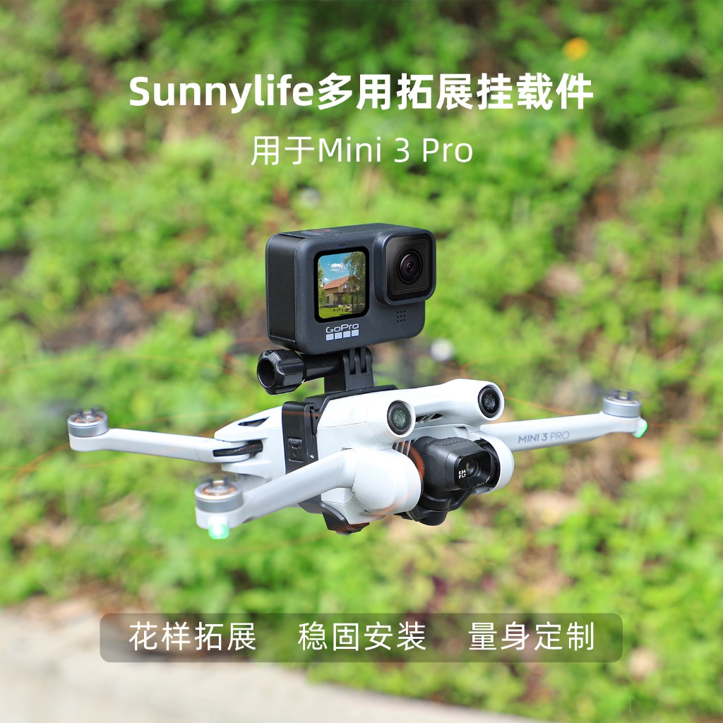 Giá Đỡ GOPRO Gắn Trên Lưng Flycam Thích Hợp Với Body DJI MINI 3 PRO Và GOPRO 12 – Ticki Drone