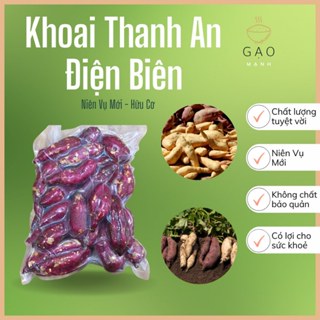 Khoai Lang Sạch Hưu Cơ Thanh An Điện Biên, niên vụ mới không chất bảo quản, tốt cho sức khỏe