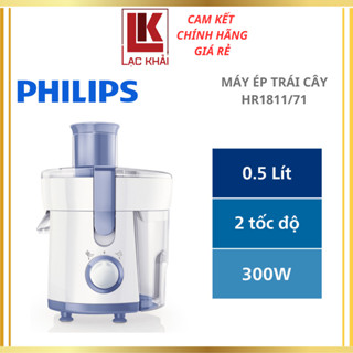 Máy ép trái cây PHILIPS HR1811/71, Công suất 300W - Hàng chính hãng
