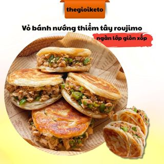  Vỏ bánh nướng thiểm tây vỏ bánh nướng ngàn lớp tongguan   set 5 bánh  