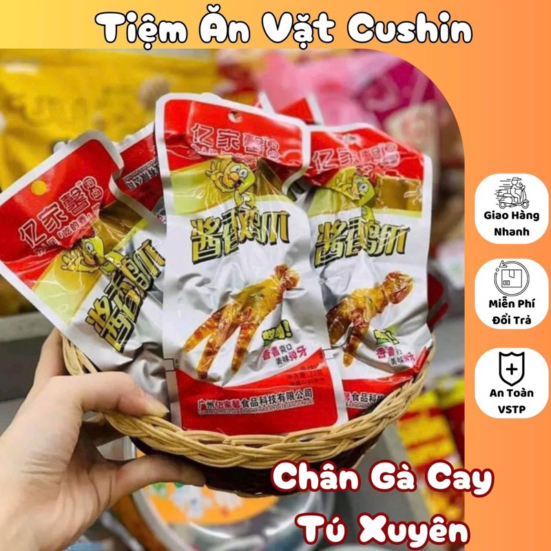 Gói 30c Chân Gà Tứ Xuyên, Chân Gà Cay, Đồ Ăn Vặt