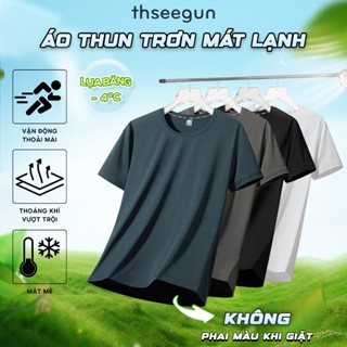Áo thun lạnh nam trơn cổ tròn ngắn tay Thseegun, vải lụa băng mát lạnh dành cho cả thanh niên và trung niên siêu co giãn
