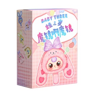 ✨🎁 Hộp Mù Baby Three Gương Thần Siêu Cute - Blind Box MAGIC MIRROR Chính Hãng!
