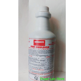 Phân Đạm Cá Mỹ Fish Emulsion chai 500ml