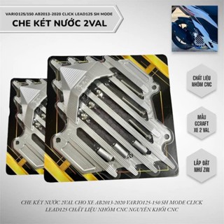 Che két nước CNC 2val có nắp đậy Vario 125-150, AB 2013-2021, SHVN 2012-2019, Sh mode 2013-2019