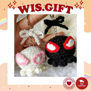 Móc Khoá Cặp Đôi Con Mực Spiderman Siêu Đáng Yêu Làm Quà Tặng Người Thân | @WIS.GIFT