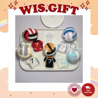 Móc Khoá Bóng Chuyền, Bóng Rổ Và Áo Thể Thao Bằng Len Handmade Dễ Thương | @WIS.GIFT