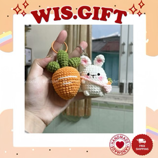 Móc Khoá Cà Rốt Xinh Xắn Bằng Len | @WIS.GIFT