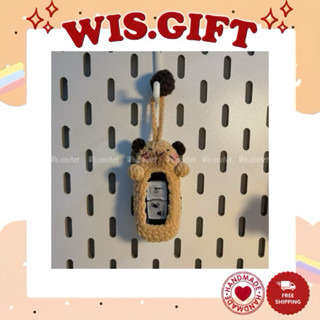 Bọc Chìa Khoá Bảo Vệ Smartkey Bằng Len Nhung Hình Capybara Xinh Xắn | @WIS.GIFT