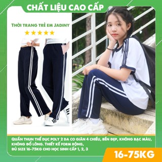 Quần áo thể dục học sinh cao cấp hai sọc, ba sọc trắng thun poly 2 da co giãn 4 chiều Jadiny