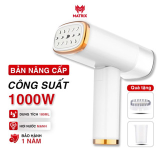 Bàn ủi hơi nước cầm tay MATRIX có thể gấp gọn tiện lợi, thích hợp cho mọi loại vải, bàn là cầm tay dung tích lớn