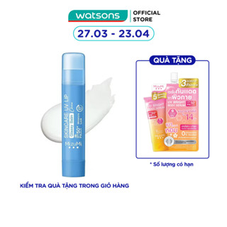 Son Dưỡng Môi Chống Nắng MizuMi Skincare UV Lip Glassy Balm Clear SPF50+ PA++++ 3.5g