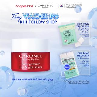 Mặt nạ ngủ môi tẩy tế bào chết môi dưỡng môi lựu đỏ CARE:NEL POMEGRANATE LIP NIGHT MASK 5g