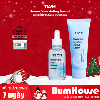 Tinh Chất/Kem Dưỡng TIAM Truyền HA Cấp Nước, Phục Hồi Da - Tia'm Hyaluronic Glow Revive Serum  40ml