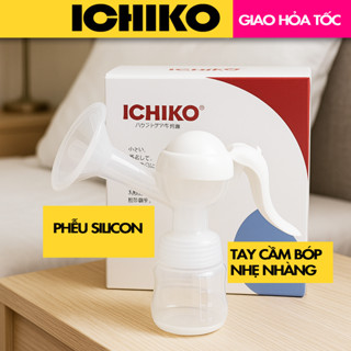 Máy Hút Sữa Bằng Tay Ichiko
