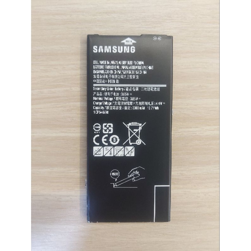 Pin zin tháo máy Samsung Galaxy J7 Prime