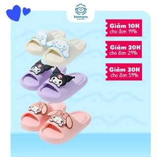 Giày dép trẻ em, Dép lê bé gái hoạt hình Kuromi Melody Cinamoroll, dép bánh mì, đế mềm, êm chân - Boonana