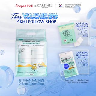 Khăn tắm nén cotton tiệt trùng UV chính hãng Hàn Quốc DR.SERA RELAXING TRAVEL COMPRESSED BATH TOWEL