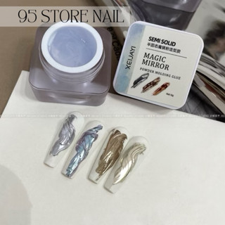 Gel vẽ nổi , gel chà tráng gương cao cấp XEIJAYI màu trong suốt