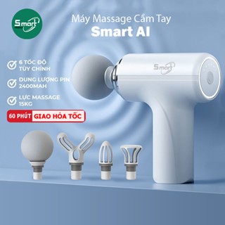 Máy Massage Cầm Tay Mini Smart AI - Công Nghệ Cảm Biến Lực 15kg, Pin 2400mAh, Cao Cấp