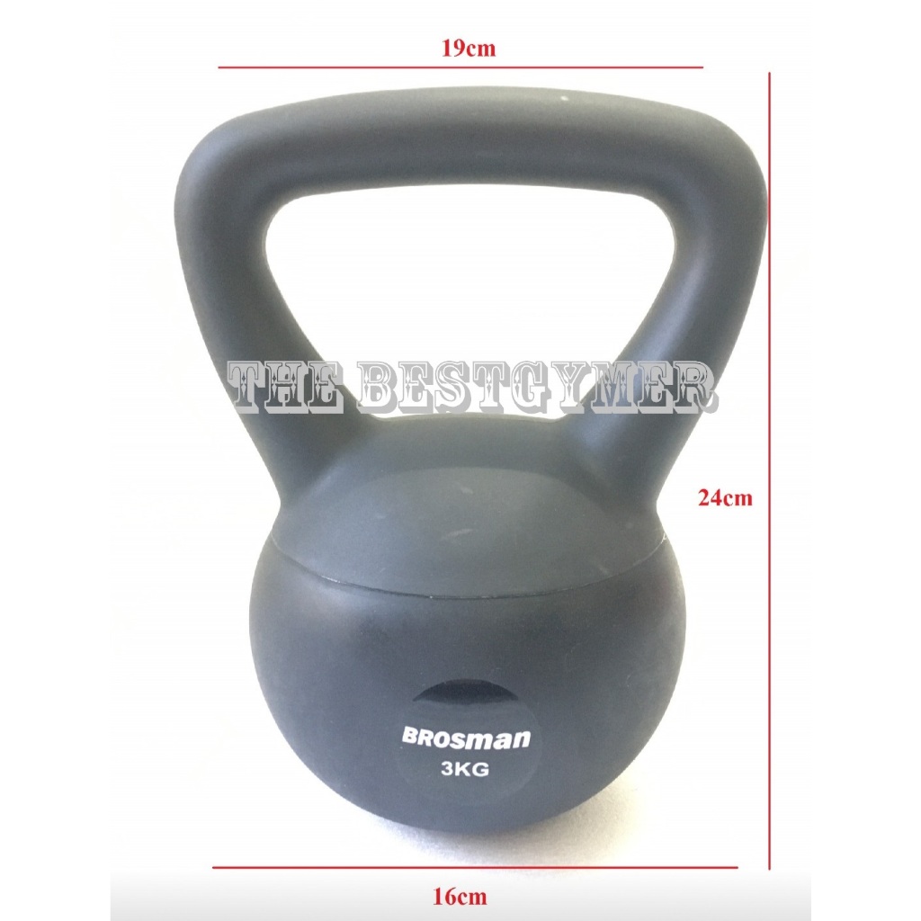 TẠ ẤM 3KG CAO SU MỀM BROSMAN CAO CẤP / TẠ BÌNH VÔI CAO SU MỀM 3KG BROSMAN NHẬP KHẨU MÀU ĐEN