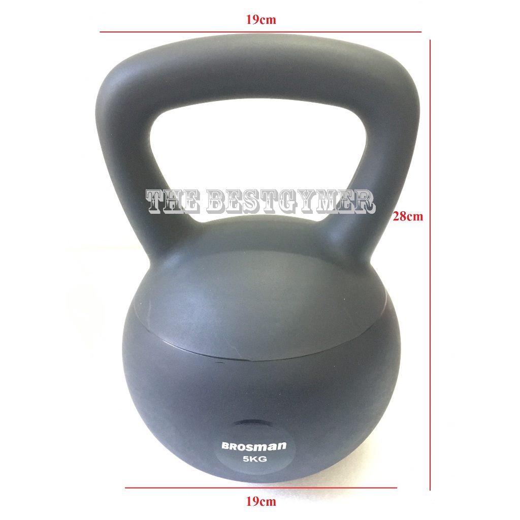 TẠ ẤM 5KG CAO SU MỀM BROSMAN CAO CẤP / TẠ BÌNH VÔI CAO SU MỀM 5KG BROSMAN NHẬP KHẨU MÀU ĐEN