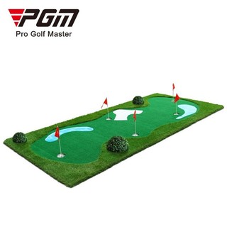 THẢM TẬP PUTTING GOLF 4M x 2M - PGM PUTTING GL010