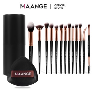 Bộ cọ trang điểm MAANGE 13 cây kèm hộp đựng cọ trang điểm bằng da và mút trang điểm cá nhân 5818