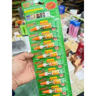 Keo dán đa năng super Glue - Tuýp 2G