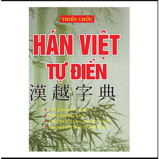 Sách - 301 Câu Đàm Thoại Tiếng Hoa (in màu đẹp)