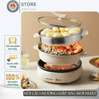 Nồi Lẩu Nướng 3in1 Kèm Khay Hấp Nồi Lẩu Đa Năng 4L Có Thể Tháo Rời Dễ Dàng Vệ Sinh Bảo Hành 12 Tháng
