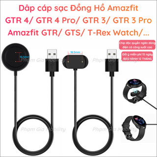 Dây Cáp Sạc USB Đồng Hồ Thông Minh Huami Amazfit GTR 3 Pro/ GTR 4 Pro/ T-Rex 2/ GT4 Mini/ GTS/ T Rex nhỏ gọn dài 1m