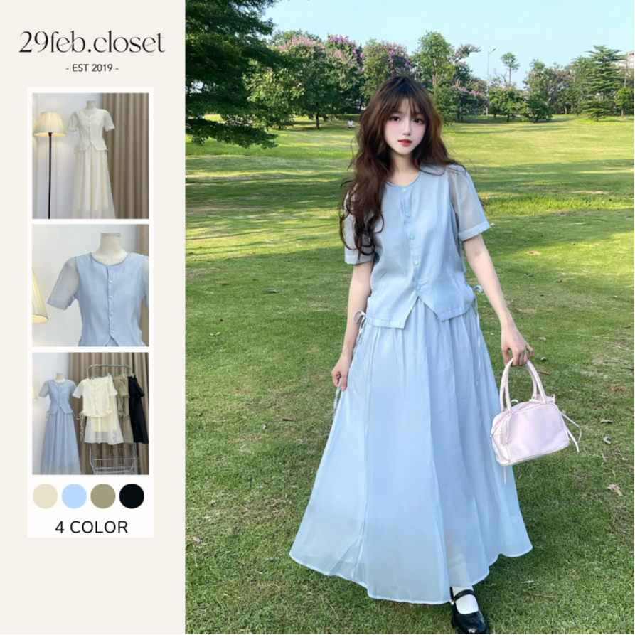 Set Đồ Nữ Áo Tay Bồng Rút Dây Eo Sườn Chất Tơ Kèm Chân Váy Xoè Nhẹ Nhàng Nữ Tính Sang Chảnh- 29feb.closet - S193 | BigBuy360 - bigbuy360.vn