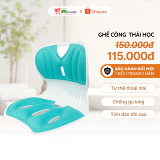 Ghế Điều Chỉnh Tư Thế Chống Gù Lưng, Ghế Công Thái Học Chỉnh Dáng Ngồi Đúng Nam Nữ, Trẻ Em, Chống Cong Vẹo Cột SốngCTH01