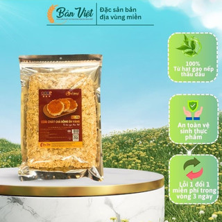 Cơm cháy Siêu chà bông Én Vàng, thơm ngon giòn rụm - 200g